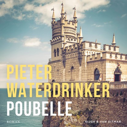 Poubelle, Pieter Waterdrinker - Luisterboek MP3 - 9789038804514