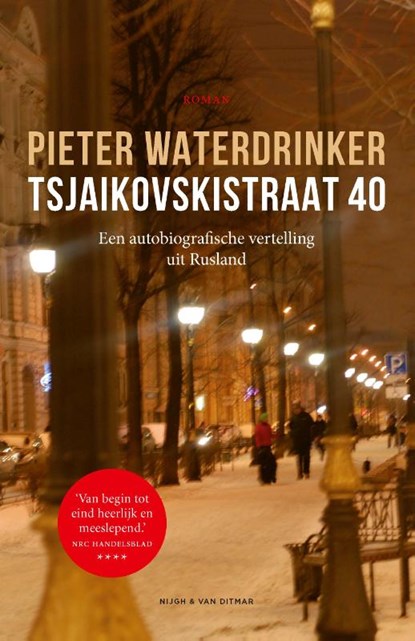 Tsjaikovskistraat 40, Pieter Waterdrinker - Paperback - 9789038806723