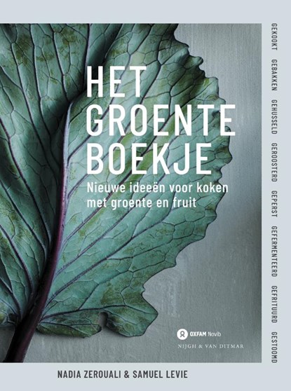 Het groenteboekje, Samuel Levie ; Nadia Zerouali - Gebonden - 9789038807928