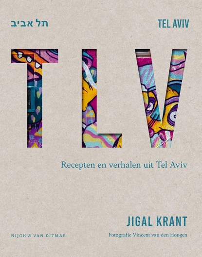 TLV, Jigal Krant - Gebonden - 9789038808420