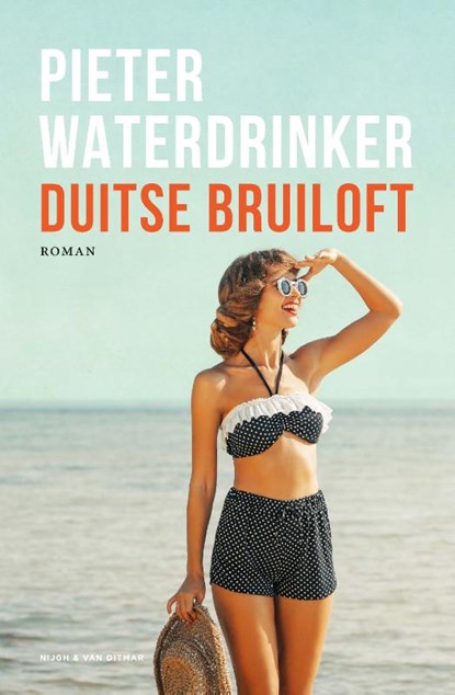 Duitse bruiloft, Pieter Waterdrinker - Gebonden - 9789038810096