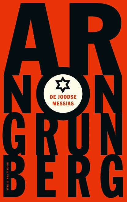 De joodse messias, Arnon Grunberg - Ebook - 9789038811727