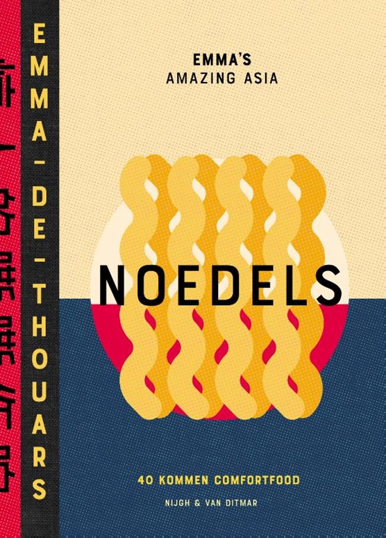 Noedels
