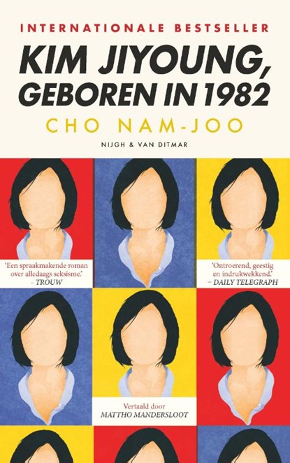 Kim Jiyoung, geboren in 1982, Cho Nam-joo - Paperback - 9789038815657