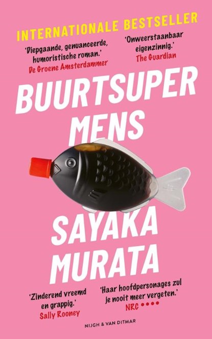 Buurtsupermens, Sayaka Murata - Paperback - 9789038815718