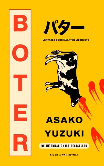 Boter, Asako Yuzuki - Paperback - 9789038816203