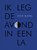Ik leg de avond in een la, Han Kang - Gebonden - 9789038816302
