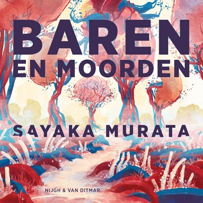 Baren en moorden, Sayaka Murata - Luisterboek MP3 - 9789038816982