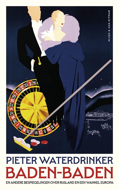 Baden-Baden, Pieter Waterdrinker - Paperback - 9789038817125