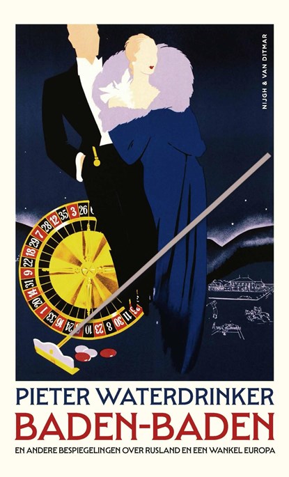 Baden-Baden, Pieter Waterdrinker - Ebook - 9789038817323