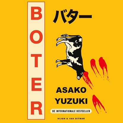 Boter, Azako Yuzuki - Luisterboek MP3 - 9789038817576