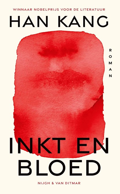 Inkt en bloed, Han Kang - Ebook - 9789038818221