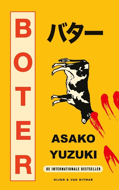 Boter, Asako Yuzuki - Ebook - 9789038818320