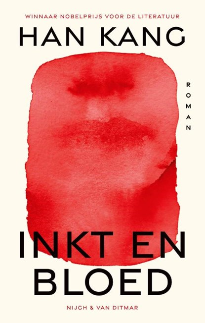 Inkt en bloed, Han Kang - Paperback - 9789038819464