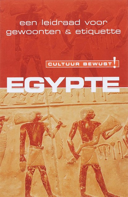 Egypte, J. Zayan - Paperback - 9789038917948