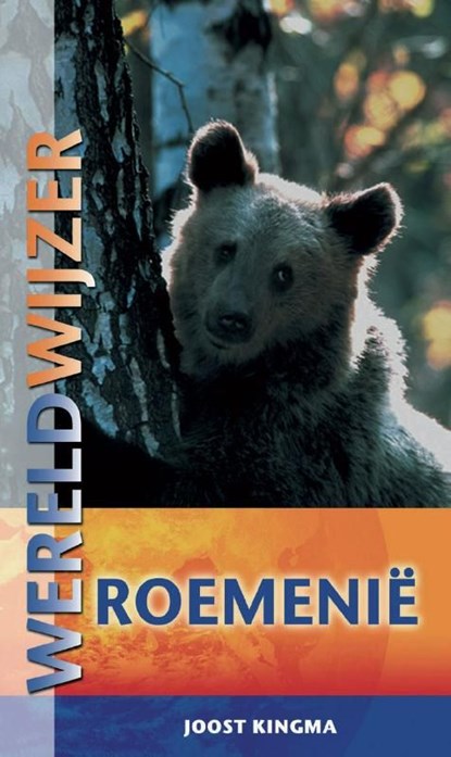 Roemenie, Joost Kingma - Ebook Adobe PDF - 9789038920672