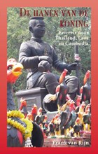 De hanen van de koning | Frank van Rijn | 