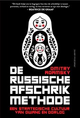 De Russische afschrikmethode - Dmitry (Dima) Adamsky - 9789039100820