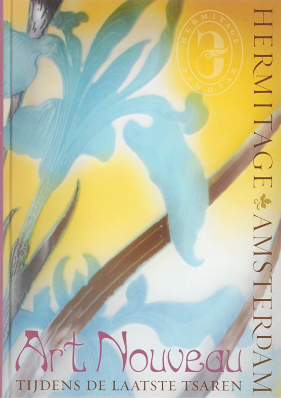 Art Nouveau onder de laatste tsaren