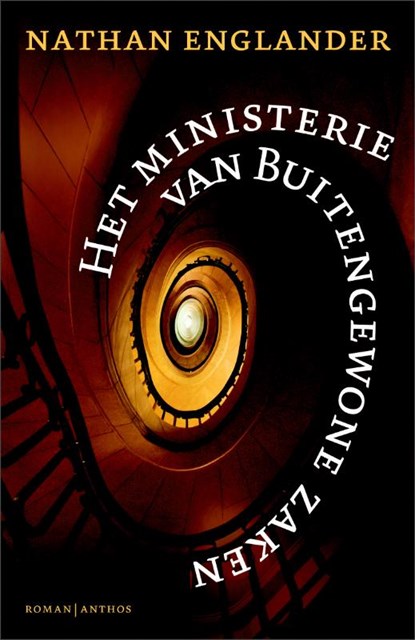 Het ministerie van Buitengewone Zaken, Nathan Englander - Paperback - 9789041413451