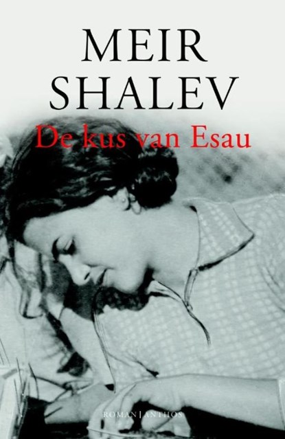 Kus van Esau, Meir Shalev - Ebook - 9789041417831