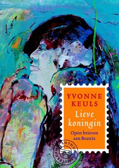 Lieve koningin, Yvonne Keuls - Ebook - 9789041419101