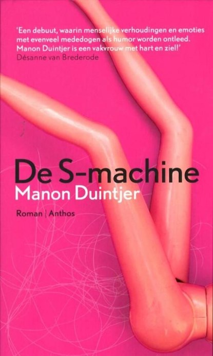 S-machine, Manon Duintjer - Ebook - 9789041420848