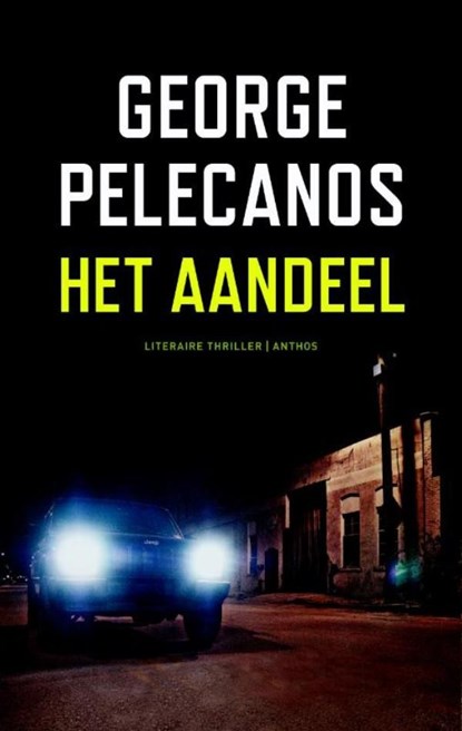 Aandeel, George Pelecanos - Ebook - 9789041421364