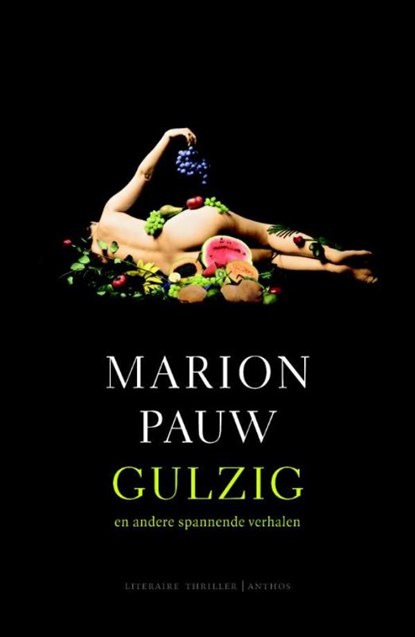 Gulzig, Marion Pauw - Ebook - 9789041422286
