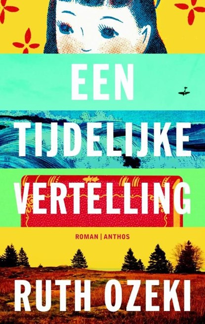 Een tijdelijke vertelling, Ruth Ozeki - Ebook - 9789041423511