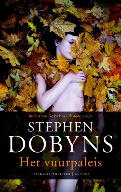 Het vuurpaleis, Stephen Dobyns - Ebook - 9789041424235