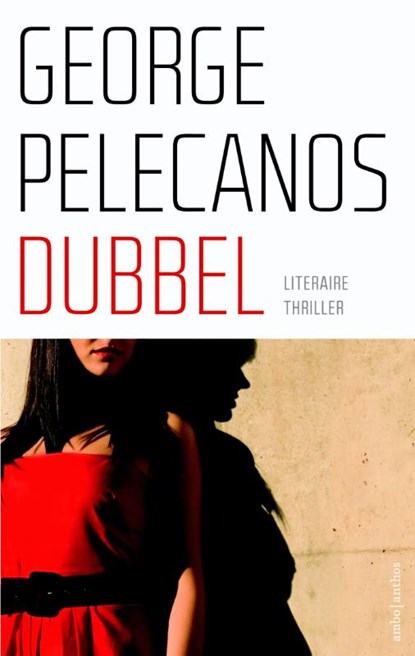 Dubbel, George Pelecanos - Paperback - 9789041425409