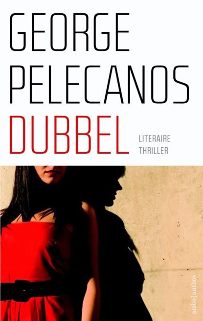 Dubbel, George Pelecanos - Ebook - 9789041426383