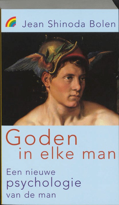 Rainbow pocketboeken Goden in elke man, J. Shinoda Bolen - Paperback - 9789041701947