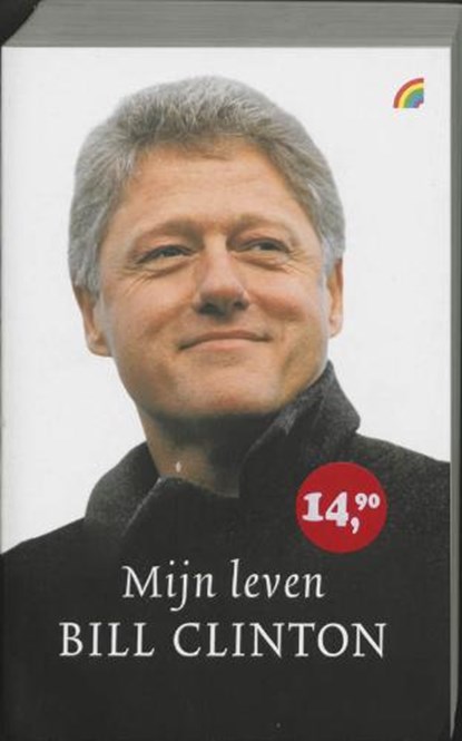 Mijn leven, CLINTON, Bill - Paperback - 9789041705730