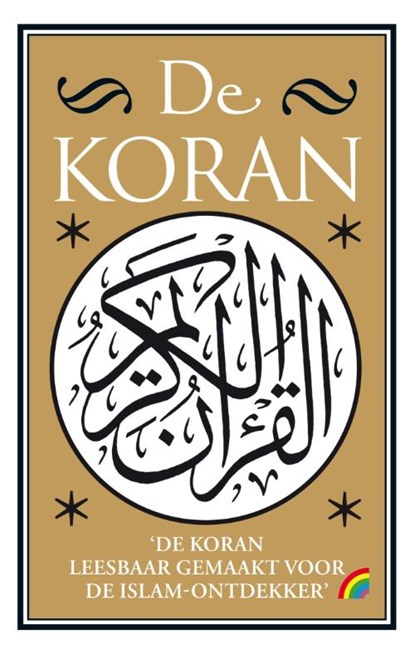 De Koran, niet bekend - Paperback - 9789041705983