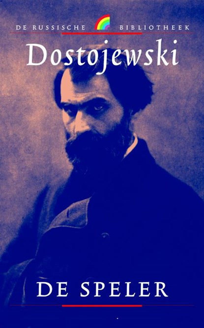 Rainbow pocketboeken De speler, Fjodor Dostojevski ; F.M. Dostojevski - Paperback - 9789041708625