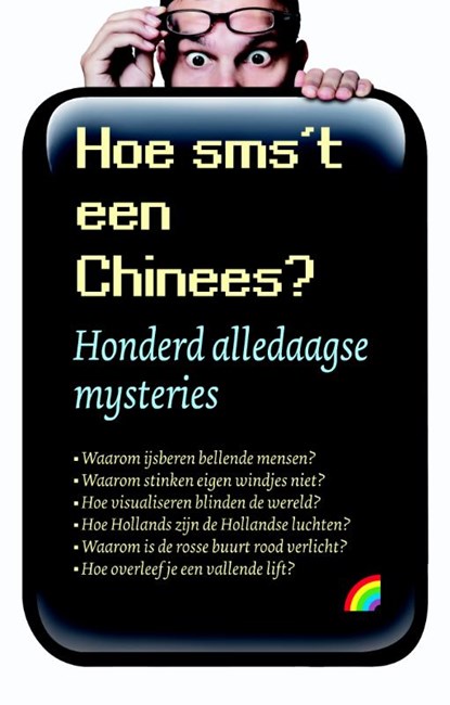 Hoe sms't een Chinees?, Eppo Konig ; Eppo König - Paperback - 9789041708762