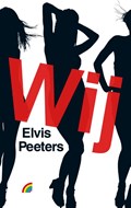 Wij | Elvis Peeters | 