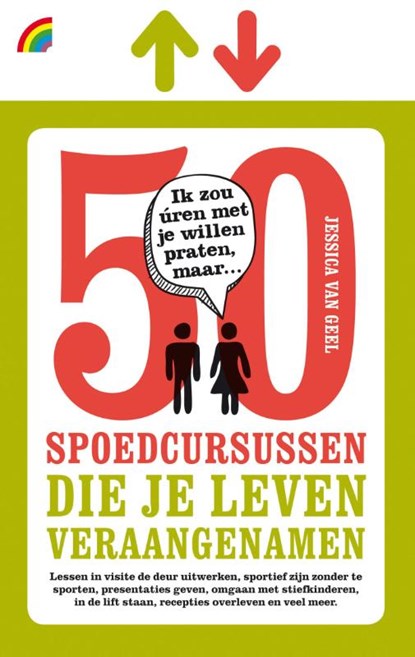 Ik zou uren met je willen praten maar..., Jessica van Geel - Paperback - 9789041711663