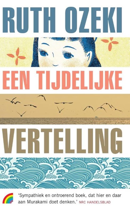 Een tijdelijke vertelling, Ruth Ozeki - Paperback - 9789041711748