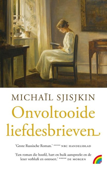 Onvoltooide liefdesbrieven, Michaïl Sjisjkin - Paperback - 9789041711953