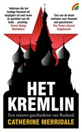 Het Kremlin | Catherine Merridale | 