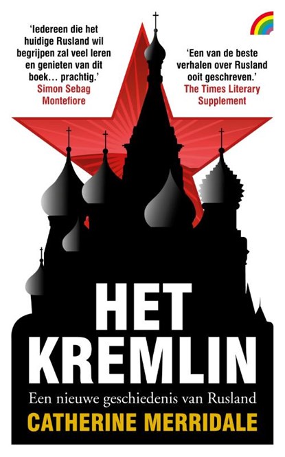 Het Kremlin, Catherine Merridale - Paperback - 9789041712684