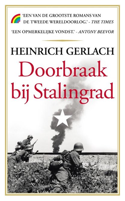 Doorbraak bij Stalingrad, Heinrich Gerlach - Paperback - 9789041713186