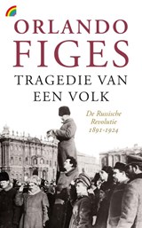 Tragedie van een volk - Orlando Figes - 9789041713230