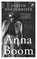 Anna Boom, Judith Koelemeijer - Paperback - 9789041713674