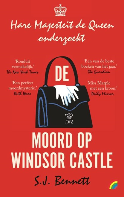 De moord op Windsor Castle, SJ Bennett - Paperback - 9789041715425