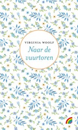 Naar de vuurtoren - Virginia Woolf - 9789041716071