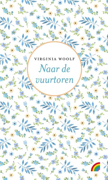 Naar de vuurtoren, Virginia Woolf - Gebonden - 9789041716071